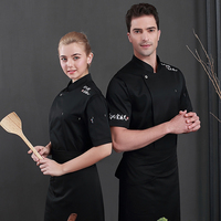 Chemise de travail à manches courtes S-5XL, uniformes de chef d'été respirants unisexes pour hommes et femmes, vestes de chef, uniforme de sushi, vêtements de travail de cuisine
