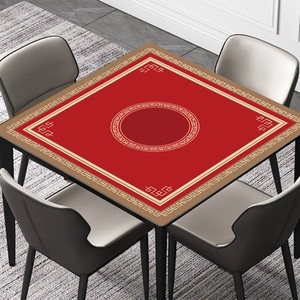 Tappetino da tavolo Mahjong quadrato nuovo Design blu orlo intorno ai bordi Mahjong giochi da tavolo - Product Image 5