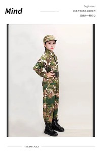 <span class=keywords><strong>Disfraz</strong></span> <span class=keywords><strong>de</strong></span> Soldado del Ejército para Niños, 4 Piezas, <span class=keywords><strong>Disfraz</strong></span> <span class=keywords><strong>de</strong></span> Halloween para Fiesta <span class=keywords><strong>de</strong></span> Graduación - Product Image 3