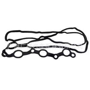 ปะเก็นฝาครอบวาล์ว TF รุ่น 22441-2G700 สำหรับระบบเครื่องยนต์ฮุนได ซานตาเฟ่ 2.4 ลิตร - Product Image 1