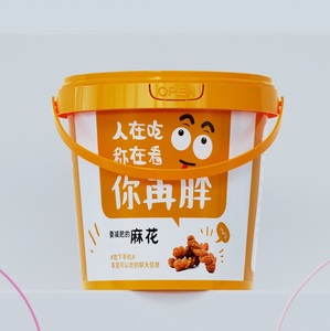 Kín-20 ℃ ~ 120 ℃ bơ đậu phộng Shea bơ thực phẩm nước Sốt bao bì nhựa xô 300ml ~ 5L cho sô cô la lây lan IML container - Product Image 6