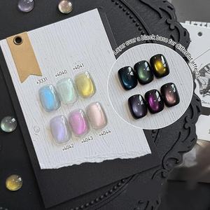 Ensemble de vernis à ongles gel effet œil de chat, 6 couleurs, bleu pailleté, sirène, holographique, translucide, effet œil de chat avec aimant, gel UV à retirer par trempage - Product Image 4