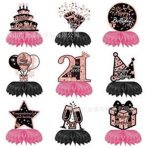 Pink Honeycomb Tabletop Decorations 21st Birthday Party Supplies Die Cut Paper Cake <b>Balloon</b> Star Gift Box <b>Centerpieces</b> - Product Image 5