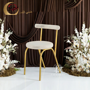 Silla de Hotel Moderna de Terciopelo Blanco, Respaldo Sólido, Patas Doradas Cónicas, Muebles Comerciales para Interiores - Product Image 1