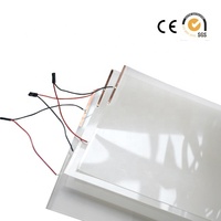 Rouleau de film intelligent auto-adhésif pour la confidentialité, film teinté pour portes et ascenseurs, rouleau de film PDLC, film à gradation électrique pour vitres de sites sportifs