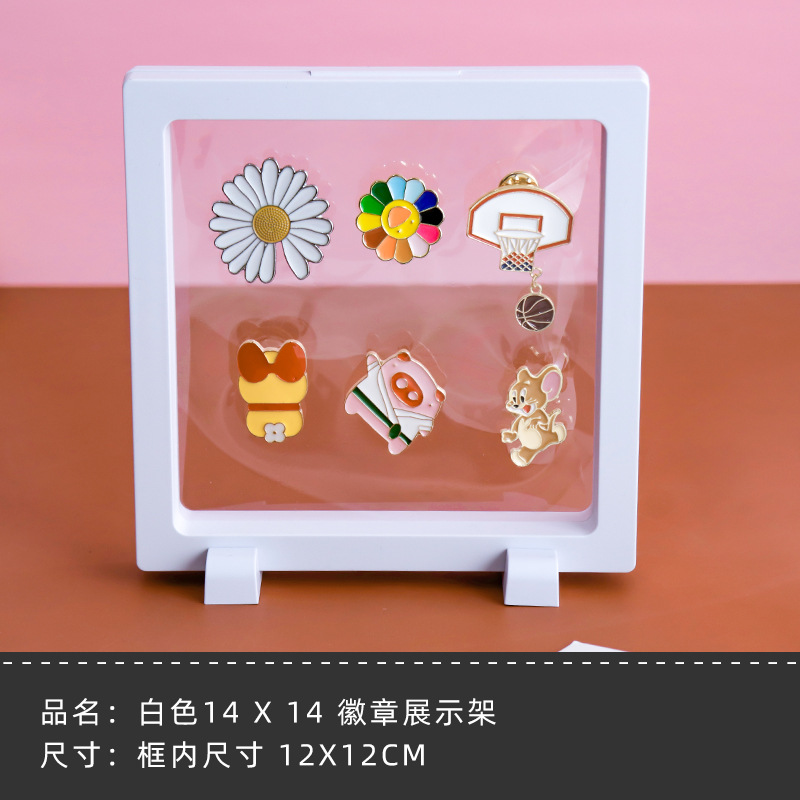 14x14 Badge Display Frame (White)
