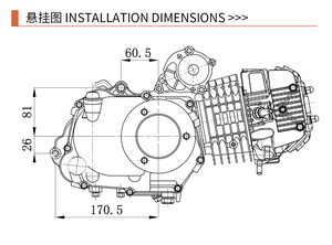 New <strong>Loncin</strong> Kuo 110cc 4-Stroke Engine with CDI Ignition Manual Clutch Electric/Kick Start for Motorcycle <strong>Pit</strong> <strong>Bike</strong>/Dirt <strong>Bike</strong> - Product Image 4