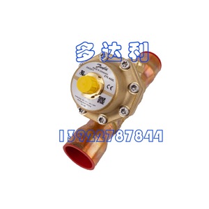 Válvula de Expansión Electrónica Carrier ETS400L 034G3673 para Piezas de Aire Acondicionado - Product Image 4