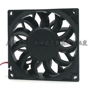 Ventilateur sans balais Delta Ffc0924b 90 mm 24 V CC pour le refroidissement des onduleurs - Product Image 2