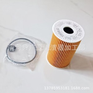 ไส้กรองน้ำมันเครื่อง 03L115562 สำหรับรถยนต์ Volkswagen Tiguan Touareg Q5 2.0TDI ดีเซล - Product Image 4