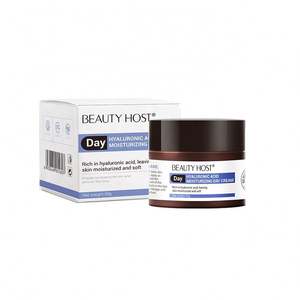 Moisturizing Vitamin E Bismid Treatment Whiten Facial <b>Cream</b> - Product Image 2