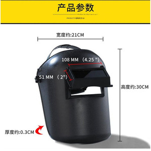 Máscara de Soldadura con Diadema Blue Eagle 633P, Antisalpicaduras, Resistente a Caídas, Casco de Soldadura TIG - Product Image 3