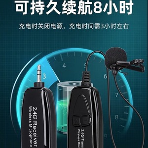 Hulusi Dedicated <b>Wireless</b> Microphone 2.4G <b>Receiver</b> Transmitter High Fidelity Audio Stage Performance Outdoor Use - Product Image 2