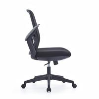 Chaise de bureau ergonomique de haute qualité, réglable et rotative, en maille, adaptée au bureau, à la salle informatique