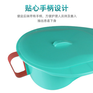 Bassin de toilette en plastique Qianrui pour adultes, femmes post-partum, toilette portable avec couvercle - Product Image 3