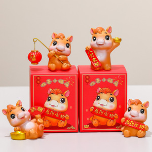 Ruijie Horse-Themed Blind Box Ornaments Creative <b>Mascots</b> Home Desktop Decor New Year Gifts For Kids And Adults - Product Image 2