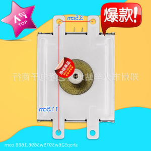 Unité de chauffage pour four à micro-ondes, pièce de rechange pour four à micro-ondes, Magnetron M24FB-610 - Product Image 5