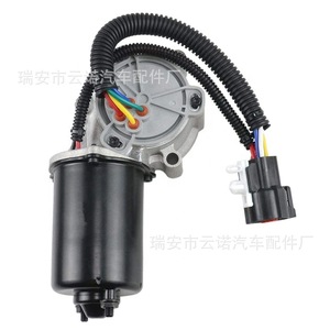 Motor de Caja de Transferencia Mazda Ford 1F24-17645-A Tipo Escobilla para Reemplazo y Reparación - Product Image 2