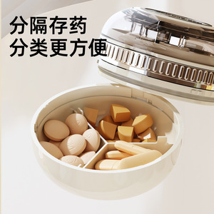 Linglong Medicine Cutting Box Pill Splitter With Storage Compartment Portable <b>Tablet</b> Divider <b>For</b> Daily Use - Product Image 3
