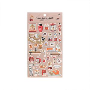 Cartoon Life série ensoleillée autocollants auto-adhésifs nécessités quotidiennes planificateurs autocollants de papeterie décoratifs - Product Image 1