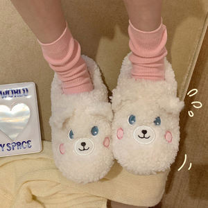 <span class=keywords><strong>Pantofole</strong></span> <span class=keywords><strong>animali</strong></span> svegli per le donne ragazze moda Kawaii soffici <span class=keywords><strong>pantofole</strong></span> calde invernali <span class=keywords><strong>donna</strong></span> cartone animato latte mucca <span class=keywords><strong>pantofole</strong></span> scarpe divertenti - Product Image 5