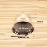 Vente chaude Transparent En Plastique Dessert Emballage Boîte Personnalisé Dôme Gâteau Conteneur pour La Cuisson De Gâteaux Collations Blister Pain PET