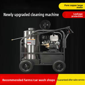 Moteur de nettoyeur haute pression à essence haute efficacité avec arrêt automatique en cas de faible niveau d'<span class=keywords><strong>huile</strong></span> et système de démarrage facile pour un fonctionnement fiable - Product Image 2