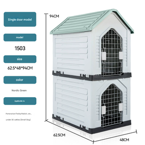 Factory Direct Doppel zwinger Mehrtürige umwelt freundliche Kunststoff Square Classic Pet <span class=keywords><strong>House</strong></span> Four Seasons Universal abnehmbar wasch bar - Product Image 4