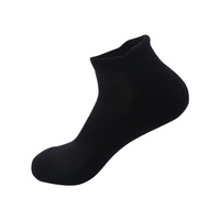 Chaussettes de compression de cheville à coupe basse Chaussettes de sport de course confortables et respirantes unisexes avec soutien de la cheville