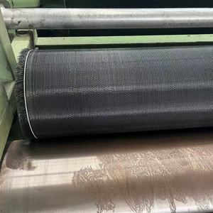 200g lưới lọc vải địa kỹ thuật bằng nhựa màu đen được gia cố cho các ứng dụng thoát nước trong các bãi chôn lấp lưới lọc vải địa kỹ thuật - Product Image 1