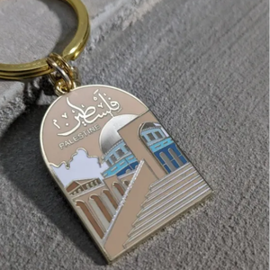 Personnalisé islamique musulman arabe carte de la Palestine amitié partenariat en acier inoxydable pendentifs mode bijoux porte-clés pour les femmes - Product Image 5