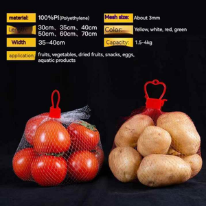 High Quality <strong>Eco</strong> <strong>Friendly</strong> Packaging <strong>Nets</strong> Fruit <strong>Net</strong> Packaging - Product Image 5
