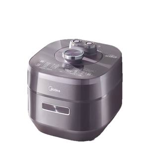 Autocuiseur Électrique Midea 5L 2200W Chauffage IH Évacuation Automatique Antiadhésif Pour la Cuisson des Soupes et du Riz - Product Image 5