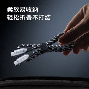 Anker Prime 240W Type-C Data Cable 1M Nylon Braided PD Fast Charging For Computer And Mobile Phone - Product Image 3
