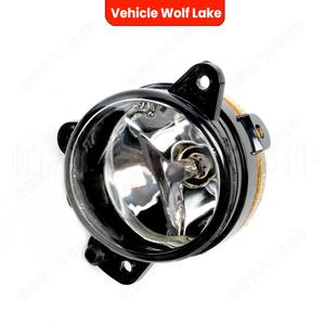 Luces antiniebla delanteras halógenas para Volkswagen Transporter Multivan Caravel T5 2003-2010 - Product Image 3