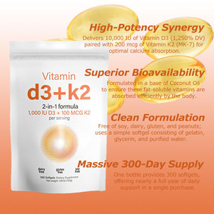 วิตามินดี3 เค2 ซอฟต์เจล 100mcg 300 แคปซูล บำรุงกระดูก เสริมภูมิคุ้มกัน D3+K2 OEM - Product Image 3