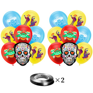 Mexican Day of the Dead Party <b>Decorated</b> with a Latex <b>Balloon</b> Set with a Skull for the Dead - Product Image 1