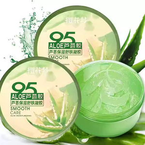 Aloe Vera Gel China Trade,Buy China Direct From Aloe Vera Gel Factories at  Alibaba.com
