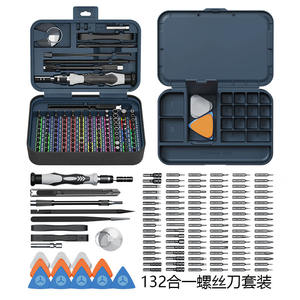 Juego <span class=keywords><strong>de</strong></span> <span class=keywords><strong>destornilladores</strong></span> <span class=keywords><strong>de</strong></span> herramientas manuales 132 en 1 <span class=keywords><strong>de</strong></span> alta calidad, <span class=keywords><strong>relojero</strong></span> <span class=keywords><strong>de</strong></span> <span class=keywords><strong>precisión</strong></span> magnética, Juego <span class=keywords><strong>de</strong></span> puntas <span class=keywords><strong>de</strong></span> destornillador H4 para ordenador portátil - Product Image 6