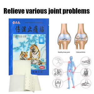 8PCS/Saco Adesivo Analgésico Transdérmico Tiger <span class=keywords><strong>Balm</strong></span>, Cuidado de Saúde Corporal, Extrato <span class=keywords><strong>Herbal</strong></span> para Alívio da Dor, Emplastro Chinês - Product Image 5