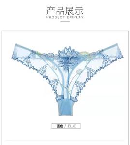 Factory Outlet Tanga de mujer Bragas Bordado de cereza Tentación sexy Tanga transparente - Product Image 5