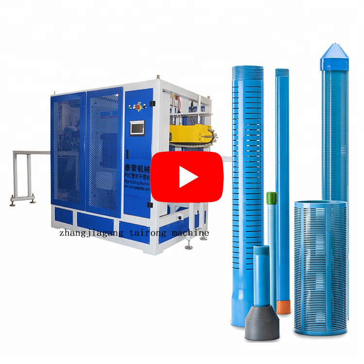 Машина для продольной резки ПВХ, машина для продольной резки труб HDPE