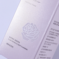 Boîte pliante personnalisée pour produits de soins personnels avec estampage à chaud argenté