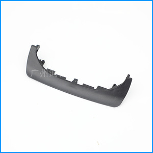 Cubierta de Reposabrazos para Audi 8K0864207A, Panel de Plástico para Almacenamiento Central en Vehículos Audi - Product Image 1