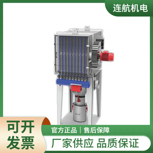 Collecteur de poussière Infastaub 36,9 gallons en acier inoxydable à chargement par le haut monophasé pour usage industriel - Product Image 2