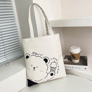 Borsa Tote in <span class=keywords><strong>tela</strong></span> di cotone di Design alla moda con loghi di <span class=keywords><strong>stampa</strong></span> - Product Image 2