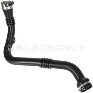 Renault Scenic <b>Air</b> <b>Intake</b> <b>Hoses</b> & <b>Pipes</b> Model 8200804000 Applicable Vehicle - Product Image 2
