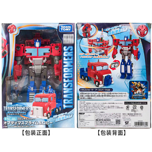 <span class=keywords><strong>TAKARA</strong></span> <span class=keywords><strong>TOMY</strong></span> Transformers EarthSpark ESC-01 Optimus Prime&Robby Spin Changer Action Figure 2-in-1 รถบรรทุกหุ่นยนต์ของเล่นสะสมของเล่น - Product Image 2