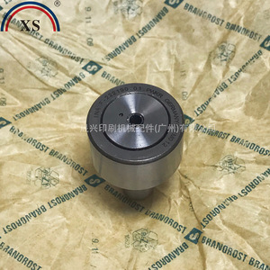 Rodamiento de Bolas Roscado Heidelberg F-222190 Pulido para Máquinas de Impresión - Product Image 1