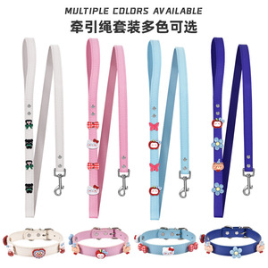 Adjustable Cat Leash Red With Flower Decor Small Pet Traction Belt - Product Image 2